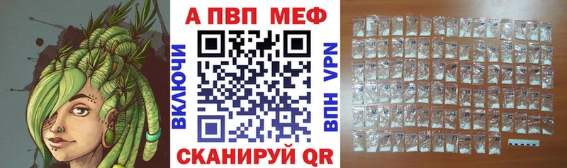 OMG ССЫЛКА как найти наркотики маркетплейс официальный сайт A PVP крисы CK Сафоново