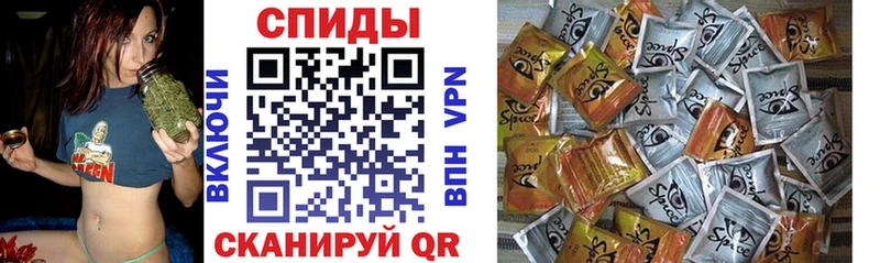 дарнет шоп  Сафоново  БУТИРАТ бутандиол 