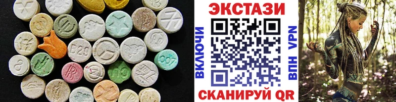 Экстази louis Vuitton  blacksprut tor  Сафоново 