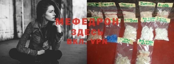 гашишное масло Магадан