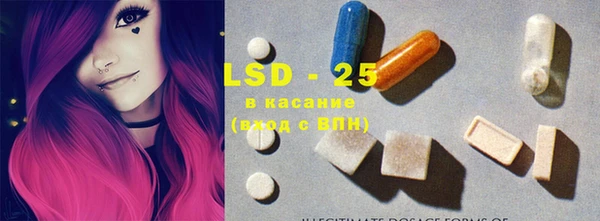 гашишное масло Магадан