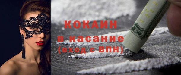гашишное масло Магадан