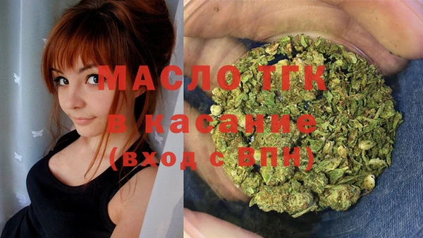метадон Майский