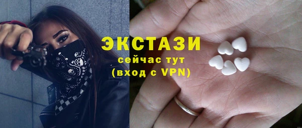 гашишное масло Магадан