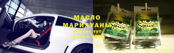 метадон Майский
