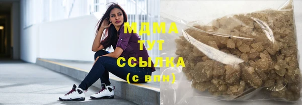 apvp Магас