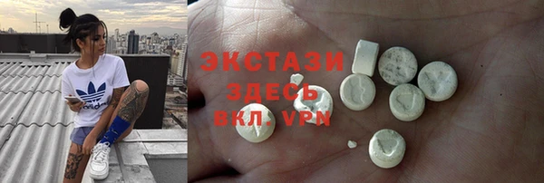 гашишное масло Магадан