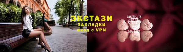метадон Майский