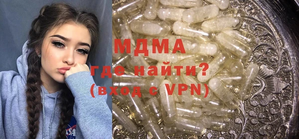 apvp Магас