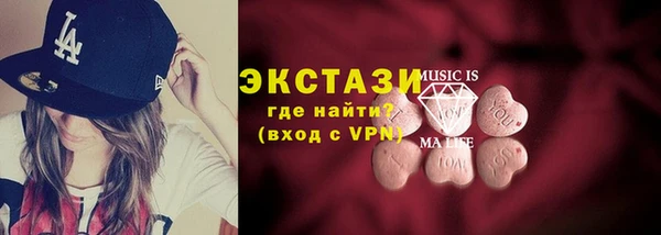 apvp Магас