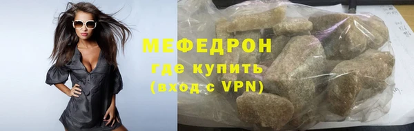 метадон Майский