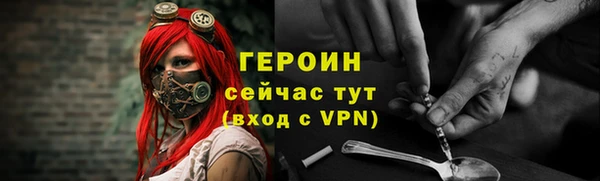 apvp Магас