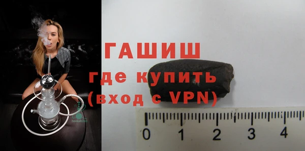 ешки Мегион