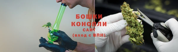 не бодяженный Анжеро-Судженск