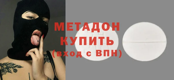 apvp Магас