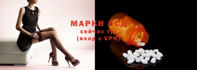 метадон Майский