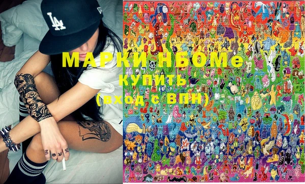 apvp Магас