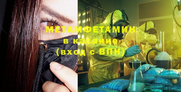 apvp Магас