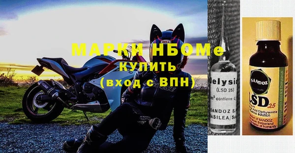гашишное масло Магадан