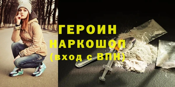 гашишное масло Магадан