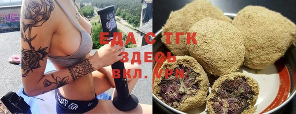 apvp Магас