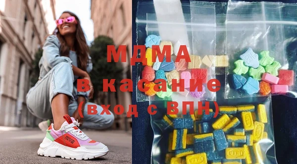 не бодяженный Анжеро-Судженск