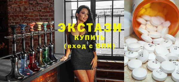 метадон Майский