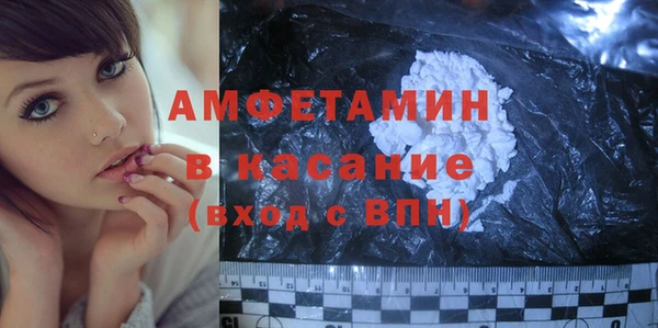 метадон Майский