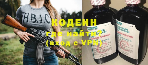 гашишное масло Магадан