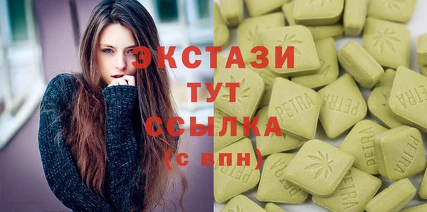 метадон Майский