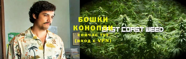 гашишное масло Магадан