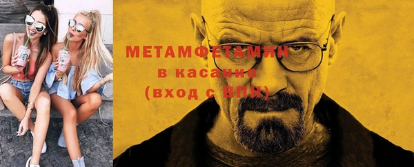гашишное масло Магадан