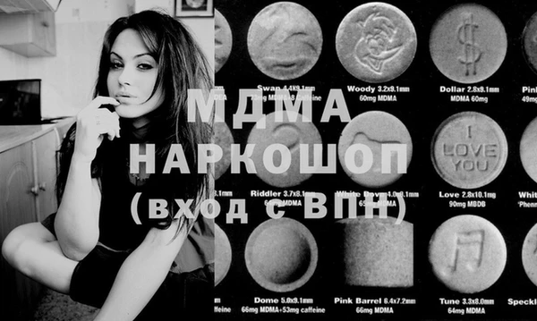 метадон Майский