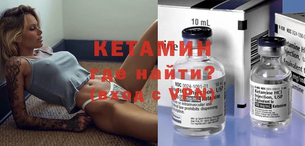 гашишное масло Магадан