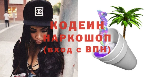 гашишное масло Магадан
