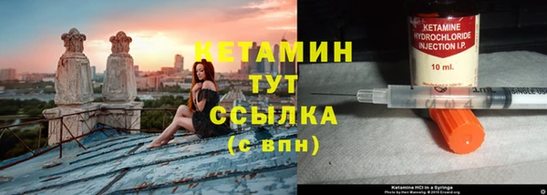 apvp Магас