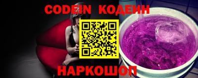 мяу мяу мука Кимры