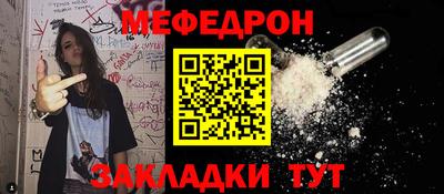 гидра Кингисепп