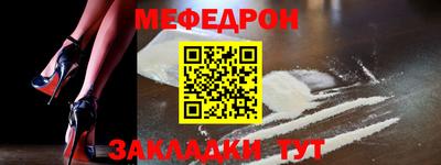 MDMA Кинель