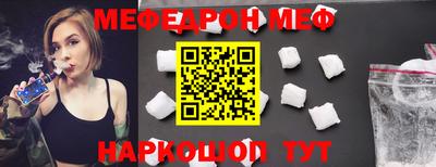 MDMA Кинель