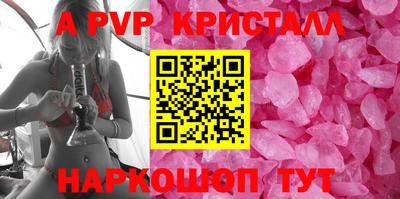 MDMA Кинель