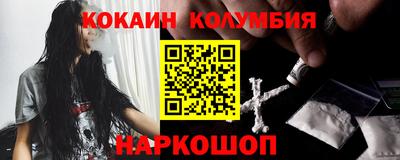 мяу мяу мука Кимры