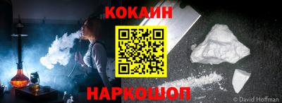 MDMA Кинель