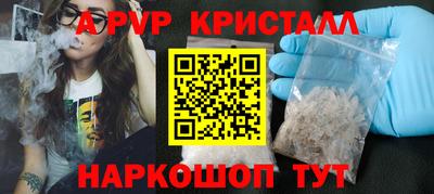 MDMA Кинель