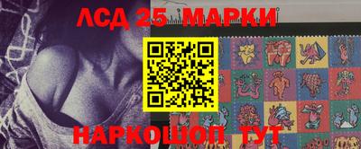 MDMA Кинель