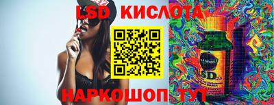 MDMA Кинель