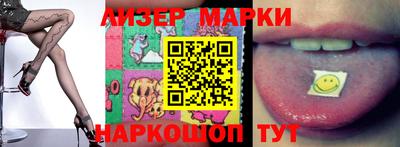 меф VHQ Беслан