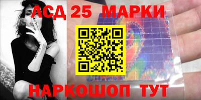 MDMA Кинель