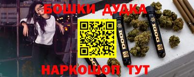 мяу мяу мука Кимры