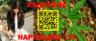 MDMA Кинель